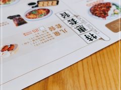 -蓉李记成都名小吃(武汉菱角湖万达店)