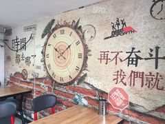 -做了不起的80后