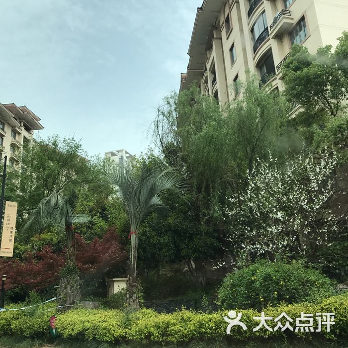 新明半岛水岸轩