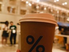 -% Arabica阿拉比卡咖啡(深圳湾万象城店)