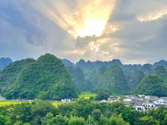 -万峰林风景区