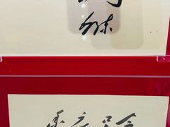 -中国人民革命军事博物馆