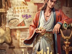 -深圳百老汇电影中心(IMAX万象天地店)