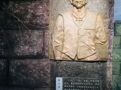 -重庆历史名人馆