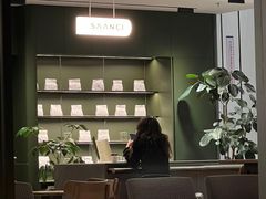 -SAANCI山池咖啡(海上世界文化艺术中心店)