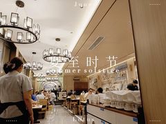 -阿胖龙虾(罍街店)