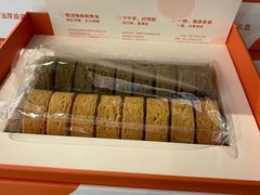 -Wagas沃歌斯(港汇恒隆广场店)