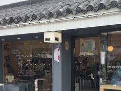 -麻雀咖啡SPARROW COFFEE(十全街店)