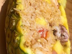 原只菠萝海鲜焗饭-绿茵阁(体育西分店)