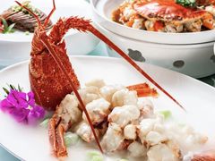金辉龙皇·黄油芝士焗澳龙-世博源公馆·本帮融合菜·主题包厢·江景餐厅
