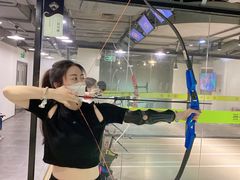 -無弓射箭俱乐部(领展中心城店)
