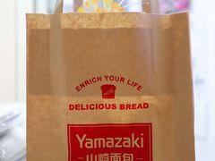 -山崎面包(苏州中心店)