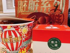 -肯德基(西影路店)