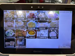 -复旦大学江湾校区食堂