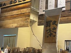 -成川茶店·潮汕工夫浓茶(万象店)