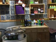 -袁记串串香(川师店)