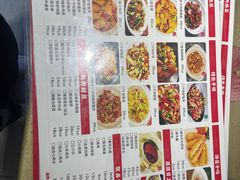 -建辉湖南土菜馆(南大街店)