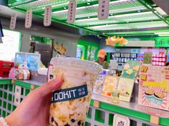 -斗作小养·南洋茶咖(淮海755店)