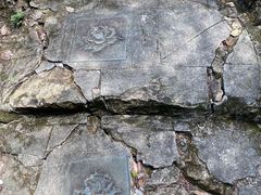 -东南悬空寺方广岩