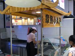 -丽达宋记美食(丽达购物中心店)