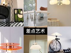-研筑国际设计事务所(总店)
