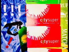-city'super超·生活(国金中心商场店)