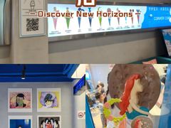-CORNER CONE GELATO酷矿手作霜淇淋(南头古城店)