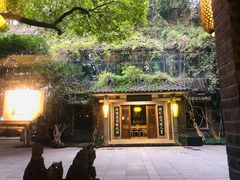 -竹吟山房