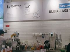 -Blueglass酸奶(财富购物中心店)