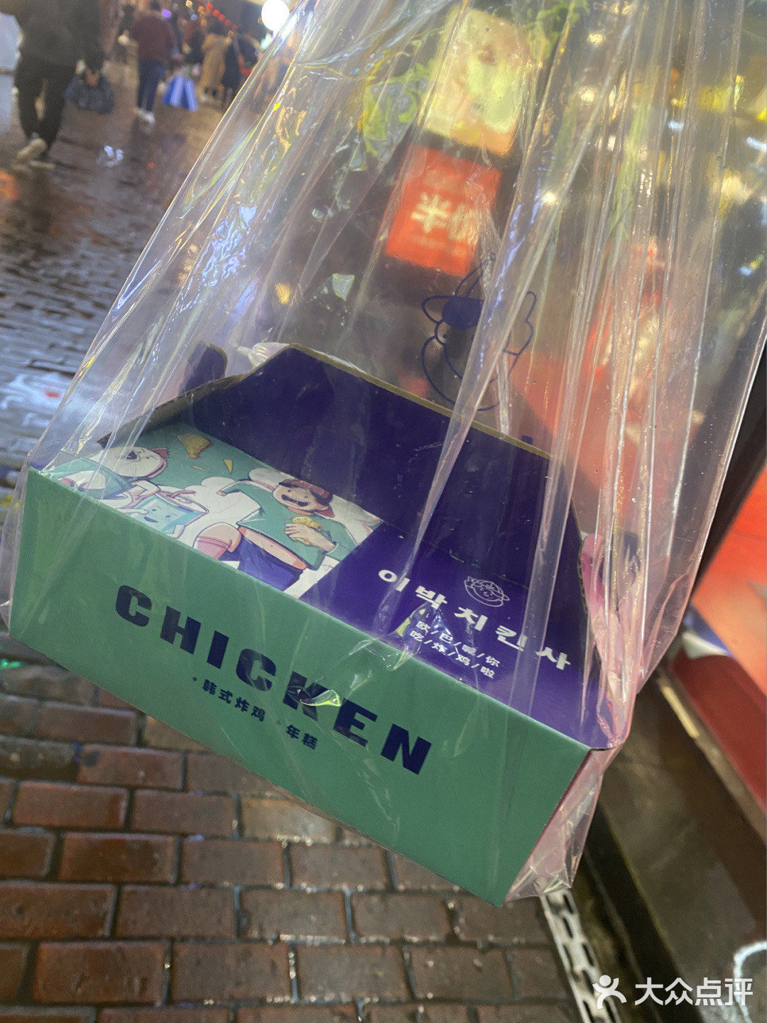 长沙探店｜正宗的韩式炸鸡