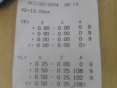 -苏州大学理想眼科医院