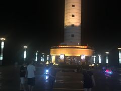 -日照灯塔风景区