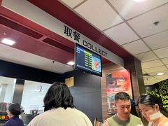 -麦当劳(山大路店)
