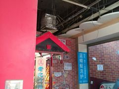 -物美大卖场(玉蜓桥店)
