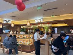 -和幸(春熙路群光广场店)