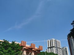 -成都中医药大学(温江校区)