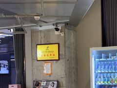 -LA合时健身4PMFIT(花桥旗舰店)