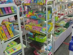 -晨光文具(学成百货店)