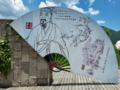-腾冲北海湿地