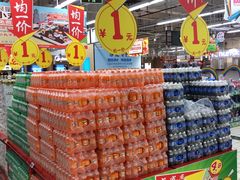 -大润发(王庄店)