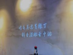 -小小河边鱼(天润城店)