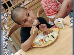 -村上一屋(回龙观店)