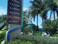 -三亚亚特兰蒂斯度假区