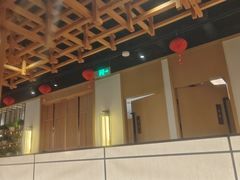 -伊喜饺子·烤鸭(五道口学院路店)