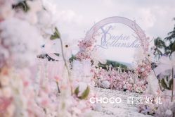 -CHOCO-启蔻婚礼(三亚公司)
