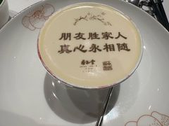 -杏花堂晋商私房菜(华熙五棵松店)