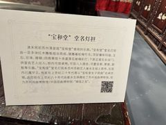 -中国昆曲博物馆