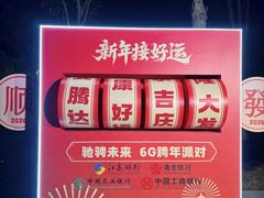 -砂之船奥莱(南京江宁店)