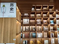 -PAGEONE(北京坊店)