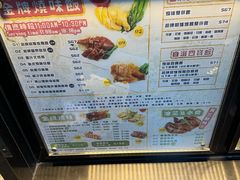 -龙城冰室(旺角)